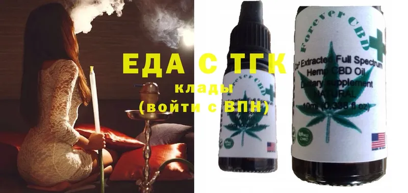 купить закладку  Кяхта  MEGA ТОР  Canna-Cookies конопля 